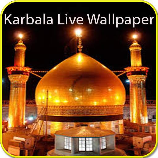 Karbala Live WallPaper 1.0