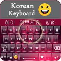 Korean Keyboard on 9Apps
