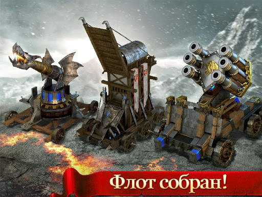 Age of Kings: Skyward Battle скриншот 8