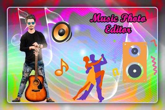 Music Photo Editor screenshot 4