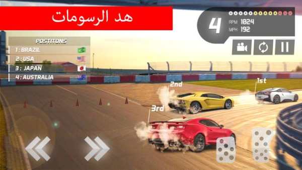 الفورمولا الطريق السريع سباق السيارات 2018 1 تصوير الشاشة