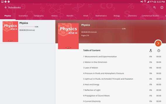 PPS Learning 15 تصوير الشاشة