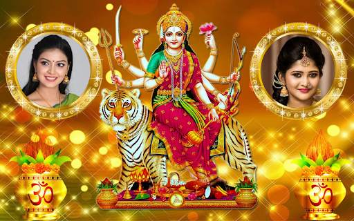 Durga Mata Dual Photo Frames screenshot 11