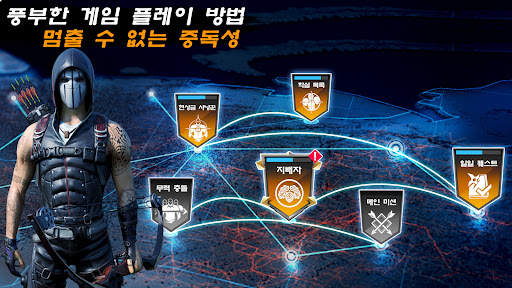 닌자 크리드 : 3D 활 저격 액션 게임 screenshot 2
