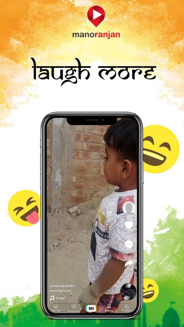 Manoranjan - Indian Entertaining App screenshot 2