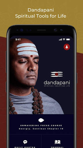 Dandapani: Learn to Focus screenshot 1