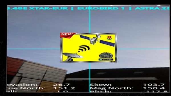 satellite director dishpointer & satfinder (beta) screenshot 5
