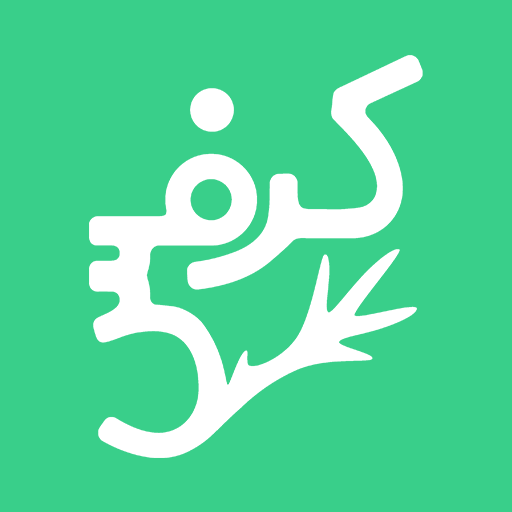 کرفس - سلامتی، رژیم و ورزش icon