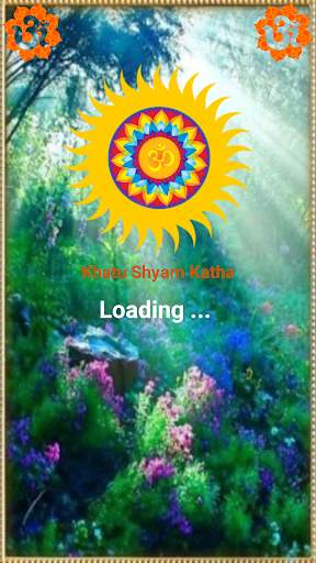 Khatu Shyam Katha screenshot 1