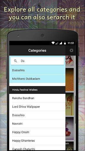 Hindu Festival Wishes Maker screenshot 8