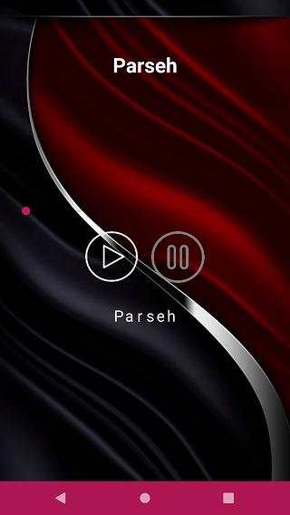 گلچین آهنگ های باران(بدون اینترنت) screenshot 4