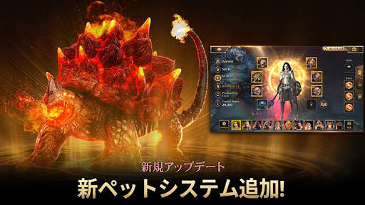 Rise of Firstborn screenshot 6