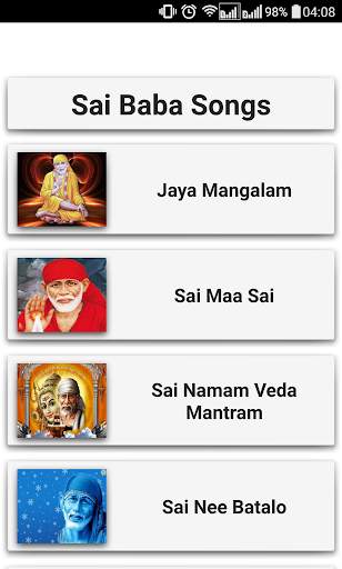 Sai Baba Devotional Songs Telugu screenshot 1
