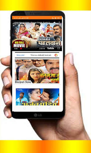 Bhojpuri   Movies  HD Quality_Avi screenshot 5
