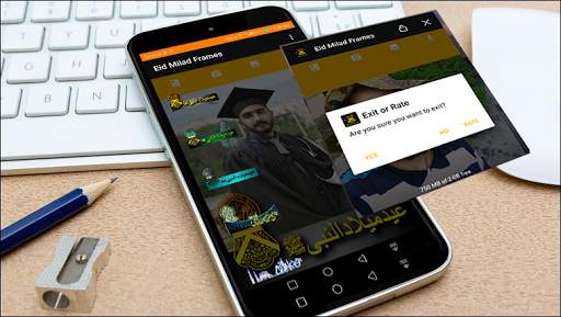 Eid Milad un Nabi Frames Rabi ul Awal Photo Editor 2 تصوير الشاشة