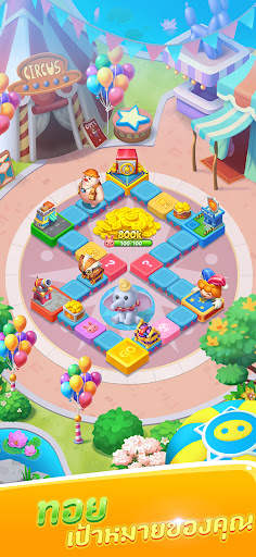 Piggy Go - ท่องโลกชิงเหรียญ screenshot 7