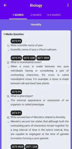Science Ko Guide 6 تصوير الشاشة