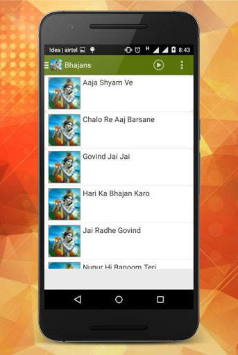 Radhey Radhey Hindi Bhajan screenshot 2