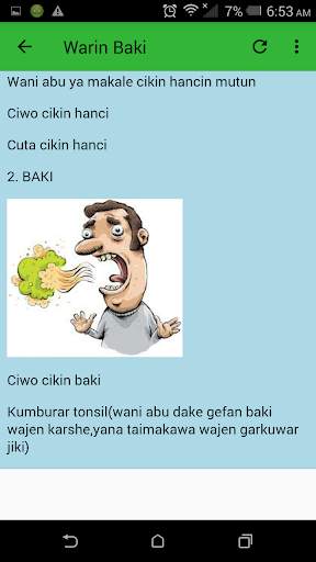 Kulawar Baki Da Hakora screenshot 3