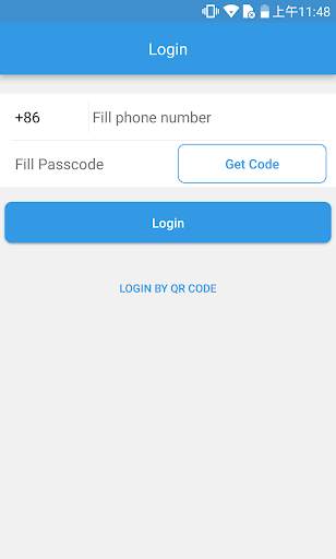 ASMPT Mobile screenshot 2