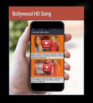 Bollywood HD Song screenshot 2