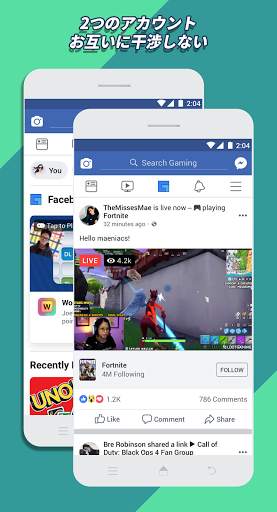 Parallel Space Multi-Account Application screenshot 4