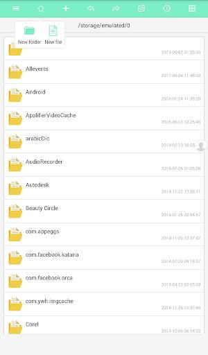 Micro SD File Manager 8 تصوير الشاشة
