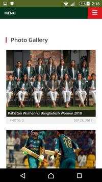 CRICKET PSL 4 screenshot 3