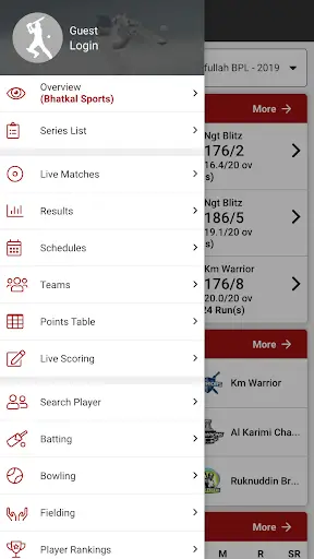 Bhatkal Sports screenshot 1