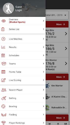 Bhatkal Sports screenshot 1
