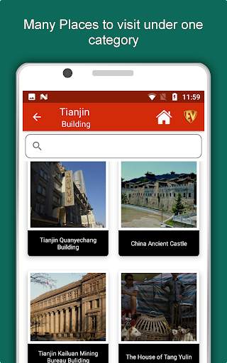 Tianjin Travel & Explore, Offl screenshot 11