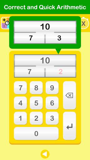 Correct and Quick Arithmetic screenshot 1