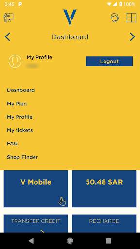 V Mobile KSA screenshot 5