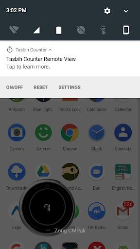 Tasbih Counter screenshot 4