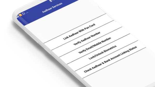 Aadhar Card Link APK screenshot 3