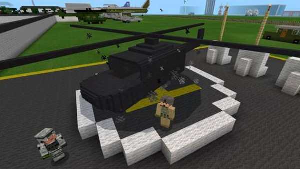 Helicopter mod screenshot 2