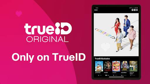 TrueID screenshot 10