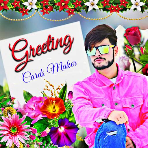 Greeting cards maker frames 1.0.8