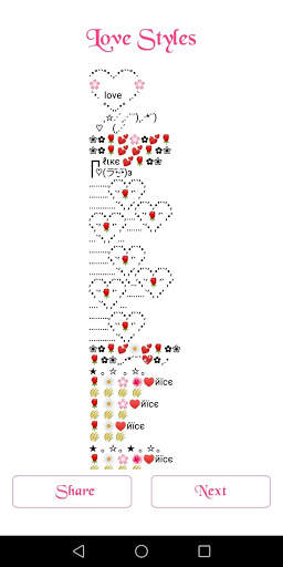 Love Styles: Long ASCII love styles share free screenshot 3