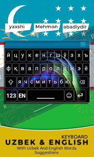 Uzbek Keyboard for android with English letters screenshot 4