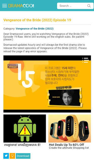 Dramacool screenshot 6