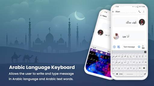 Arabic Keyboard: Arabic Voice typing keyboard 2020 screenshot 3