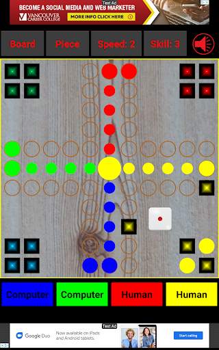 Free Ludo: 4-Player (Don't get Angry, man!) screenshot 17