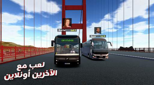 Bus Simulator MAX : حافلة 5 تصوير الشاشة