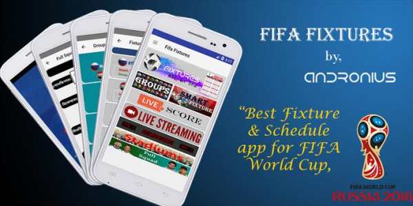 Fifa Fixtures screenshot 1