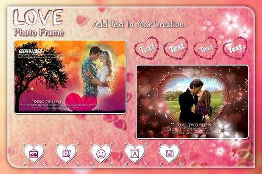 Valentine Love Photo Frames screenshot 4