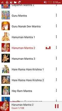 All God Mantra screenshot 3