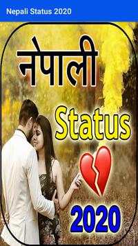 Nepali Status 2020 screenshot 1