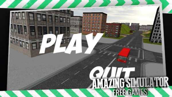 Gila Bus Simulator screenshot 1