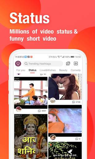 Vmate Status of India screenshot 1